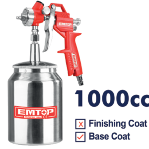 Air spray gun
